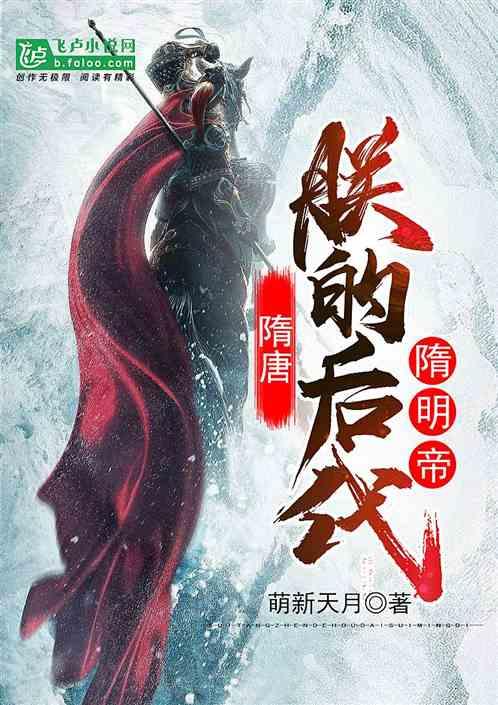兰博基尼填颜色