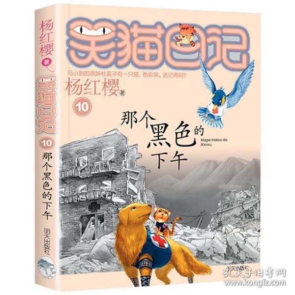 曙光16 Air笔记本上架,换用酷睿Ultra5/7处理器