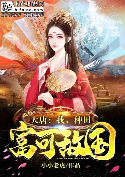 无限试驾2