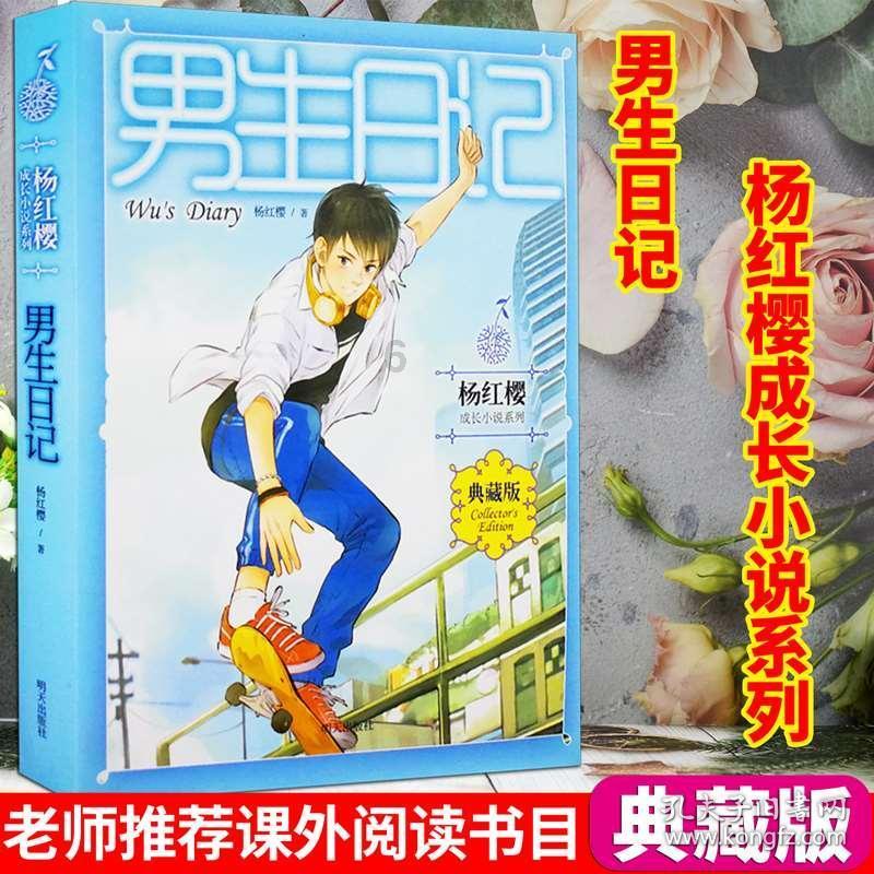 柯洁，鏖战朴廷桓的激战，无数机会，惨败0.5目淘汰！农心！