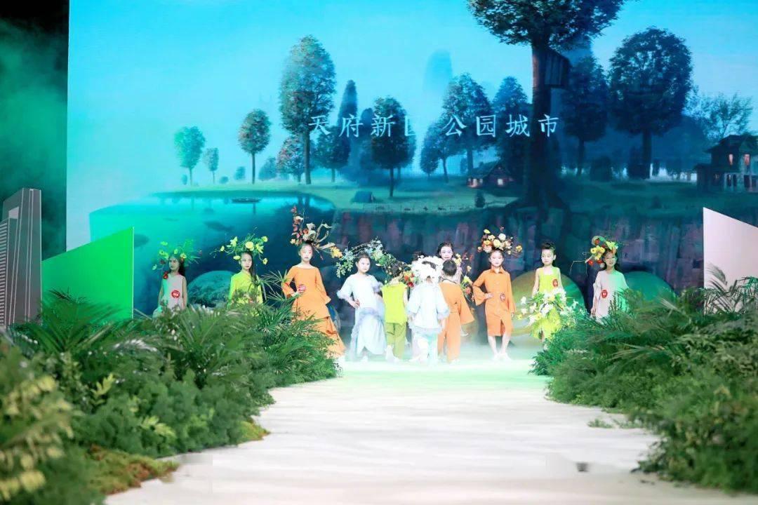美人鱼的聚会